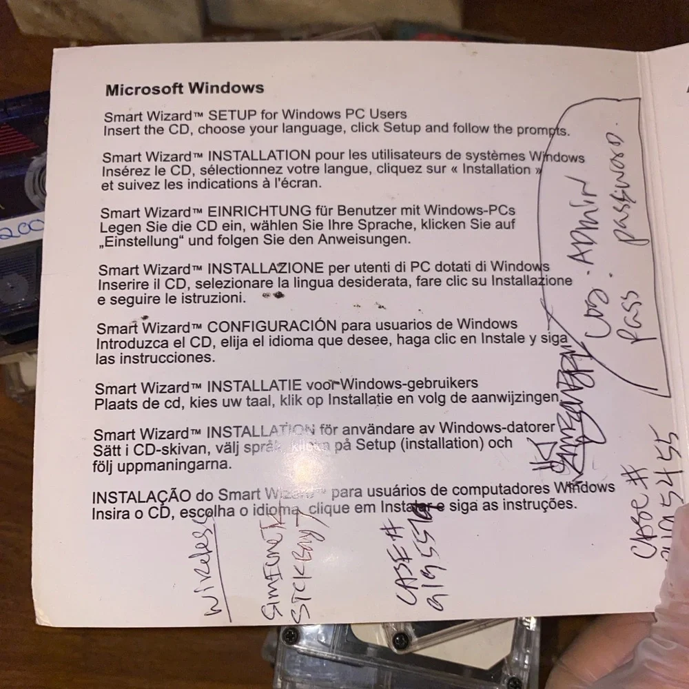 Netscape computer Disc Used network